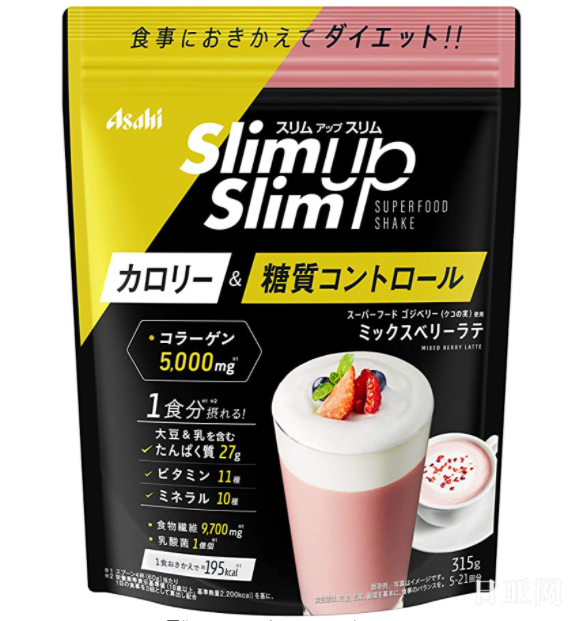 Asahi朝日Slim up Slim饱腹代餐奶昔 乳酸菌+混合浆果拿铁 315g